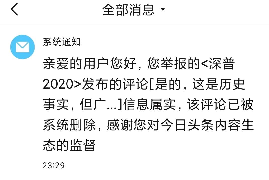 点击查看原图 点击查看原图