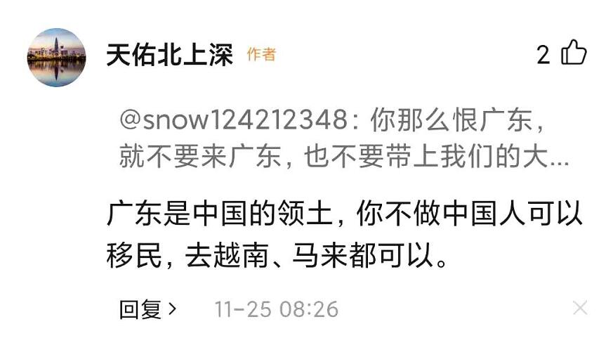 点击查看原图 点击查看原图