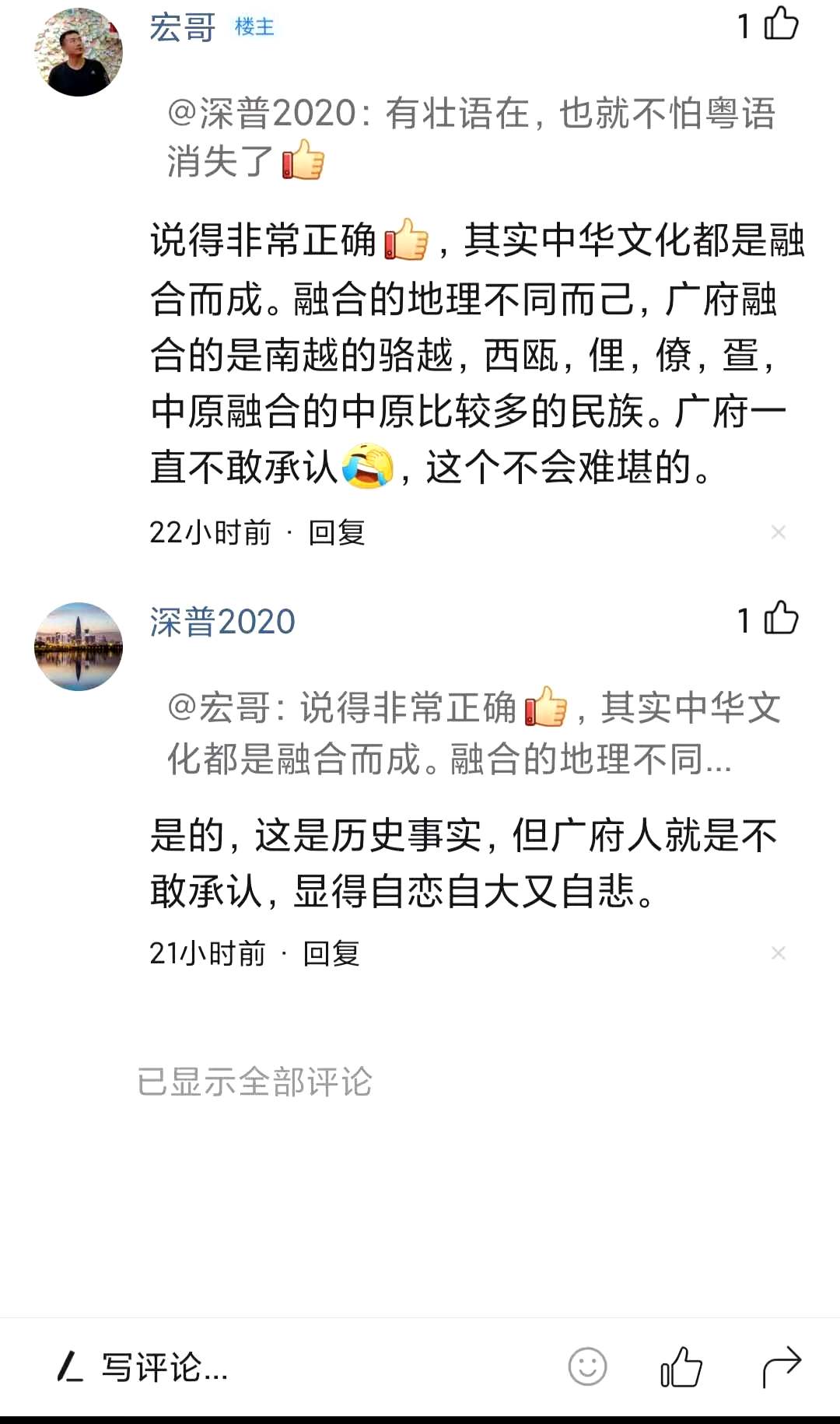 点击查看原图 点击查看原图