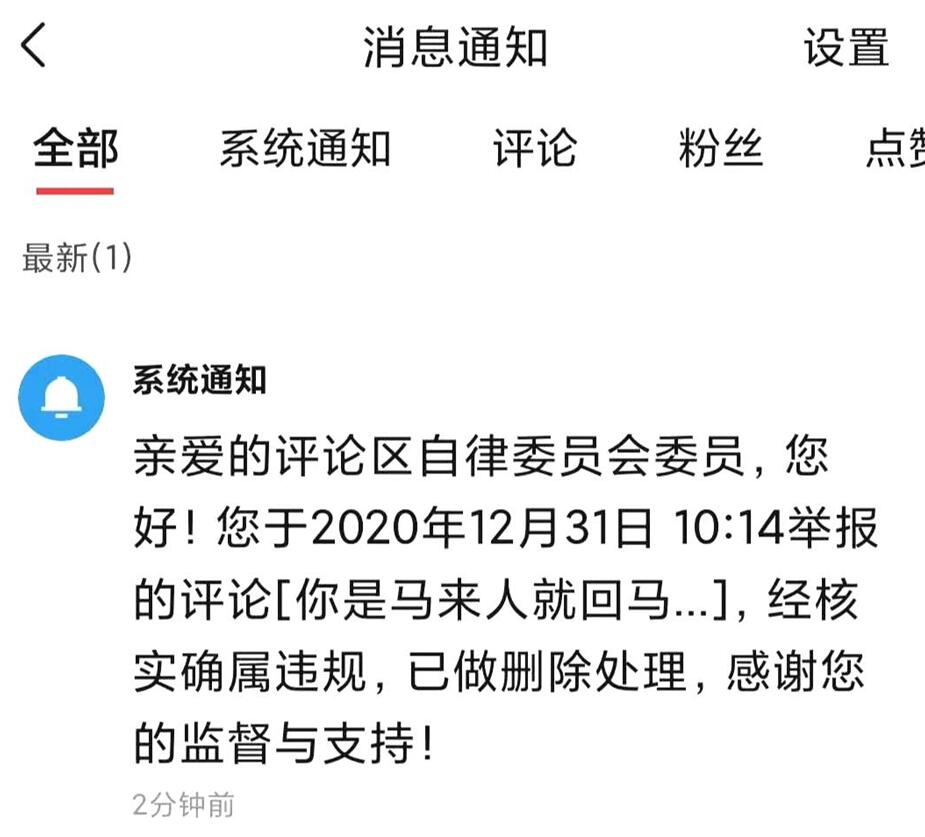 点击查看原图 点击查看原图