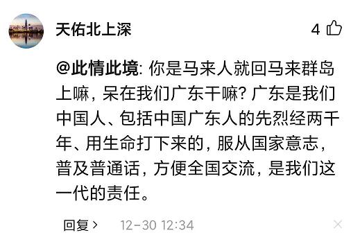 点击查看原图 点击查看原图