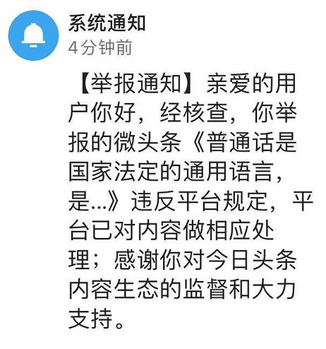 点击查看原图 点击查看原图
