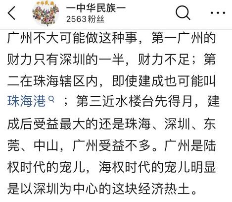 点击查看原图 点击查看原图