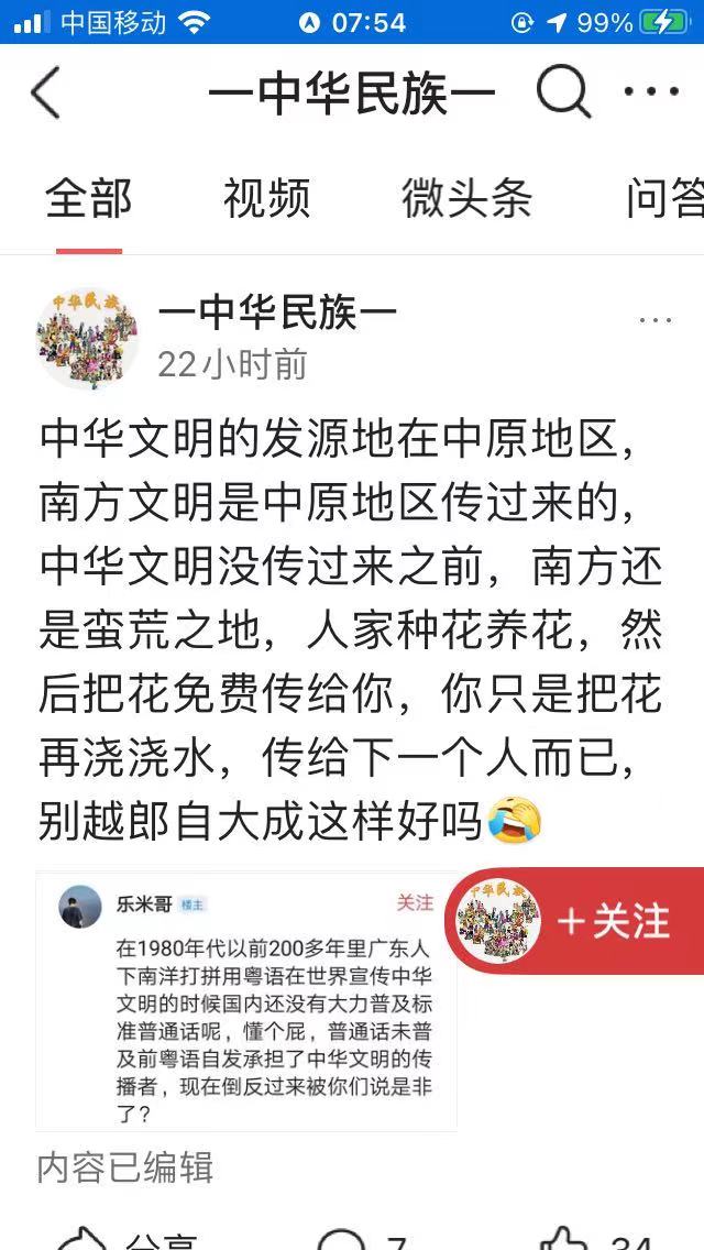 点击查看原图 点击查看原图