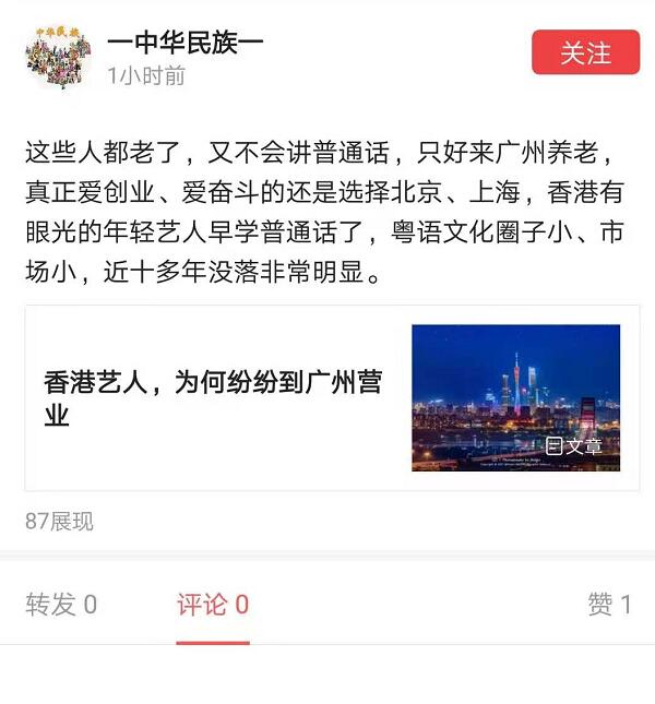 点击查看原图 点击查看原图