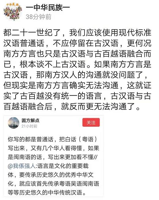 点击查看原图 点击查看原图