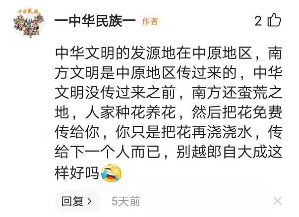 点击查看原图 点击查看原图