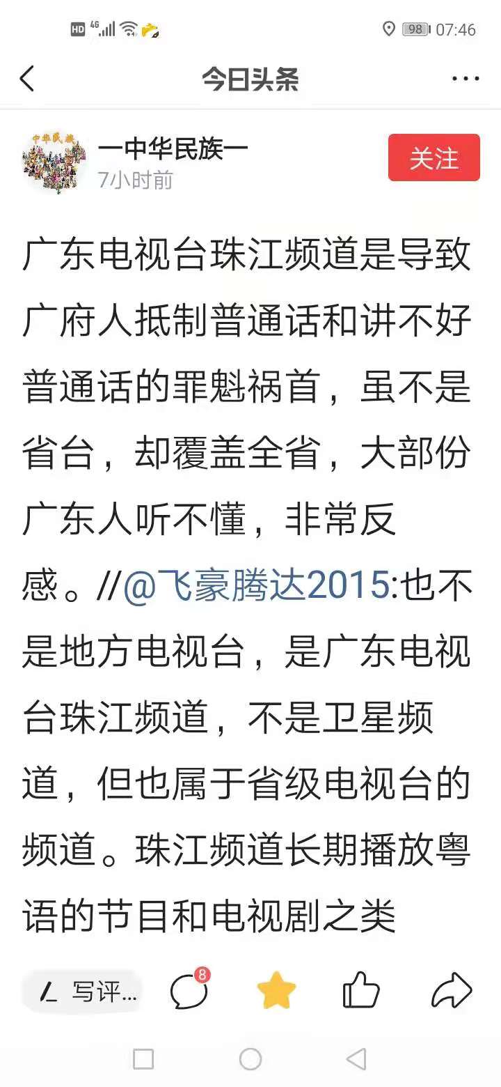 点击查看原图 点击查看原图
