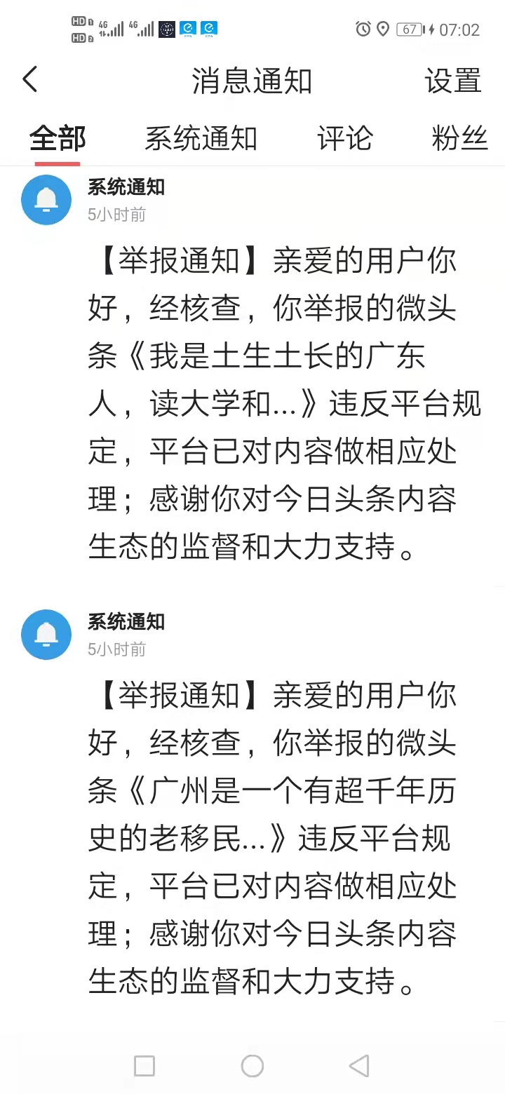 点击查看原图 点击查看原图
