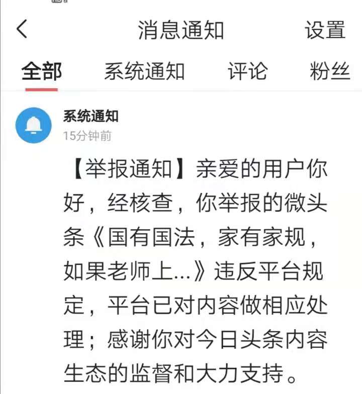 点击查看原图 点击查看原图