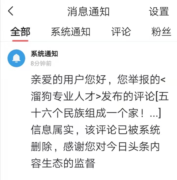 点击查看原图 点击查看原图