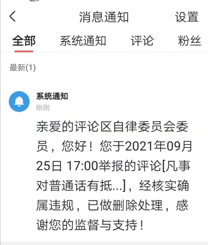点击查看原图 点击查看原图