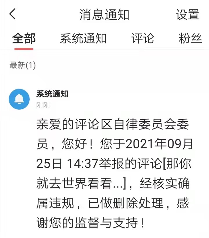 点击查看原图 点击查看原图