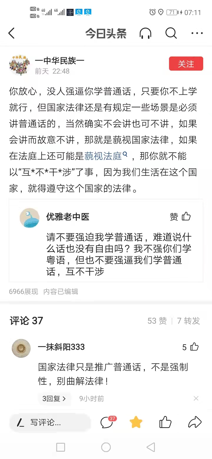 点击查看原图 点击查看原图