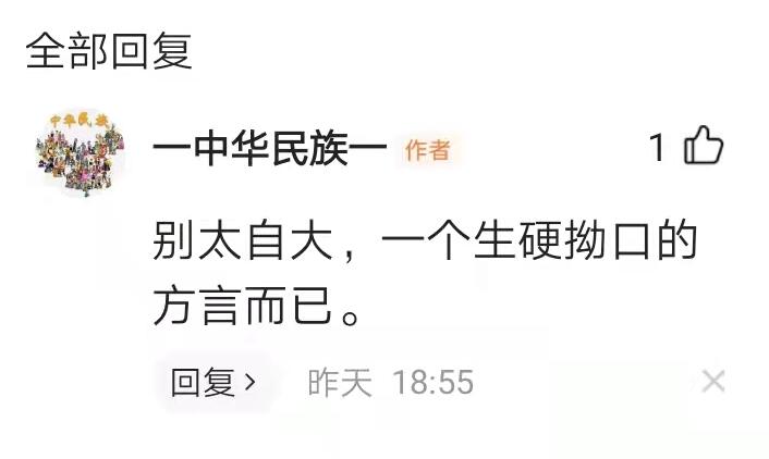 点击查看原图 点击查看原图