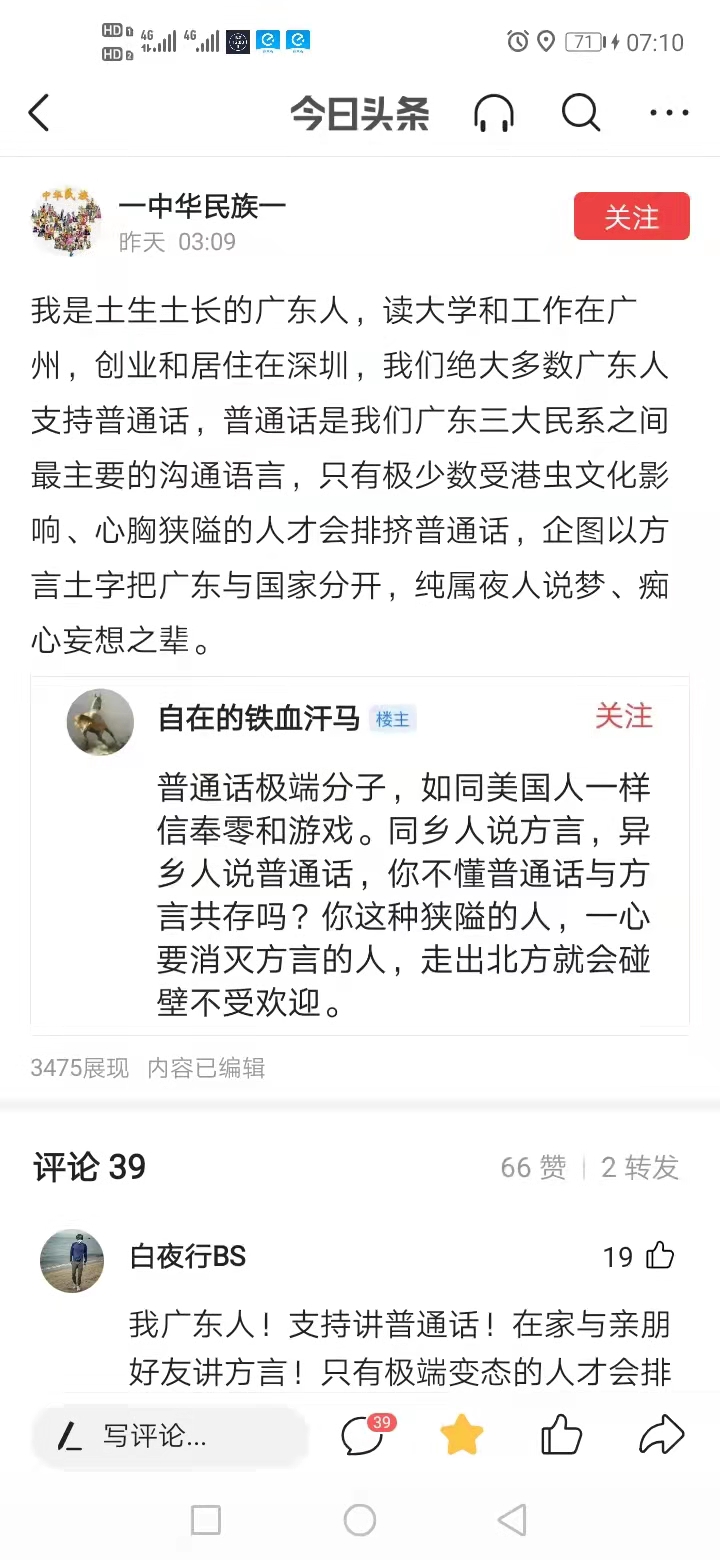 点击查看原图 点击查看原图