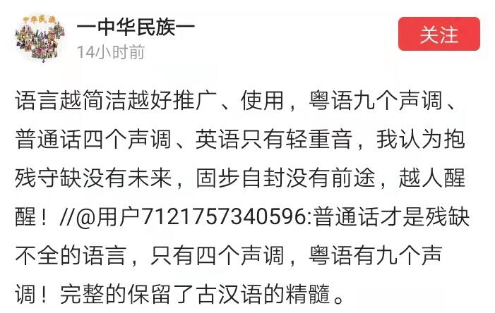 点击查看原图 点击查看原图