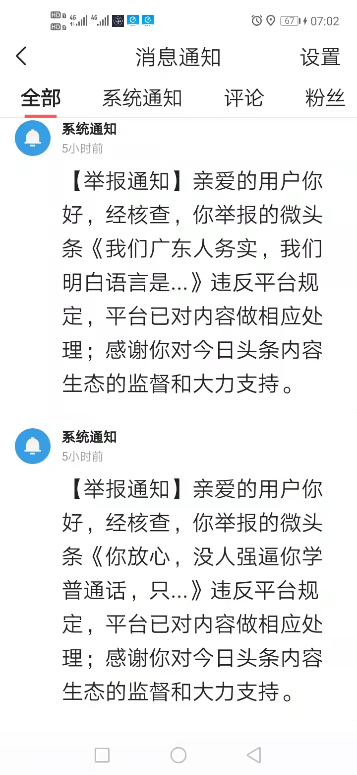 点击查看原图 点击查看原图