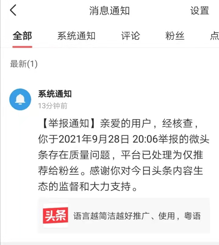 点击查看原图 点击查看原图