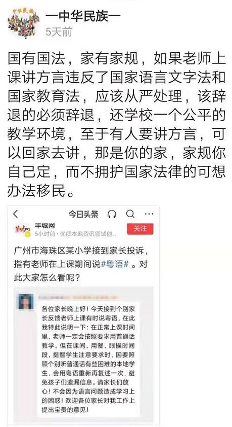 点击查看原图 点击查看原图