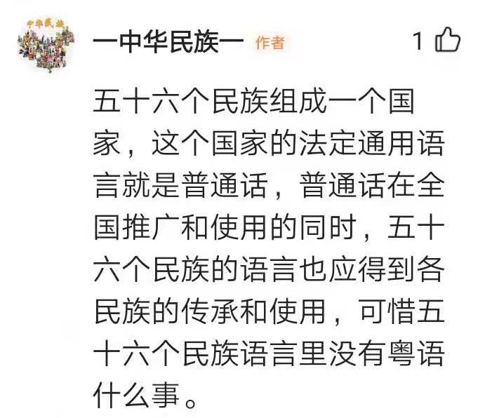 点击查看原图 点击查看原图