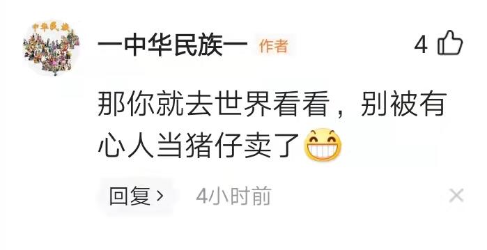 点击查看原图 点击查看原图