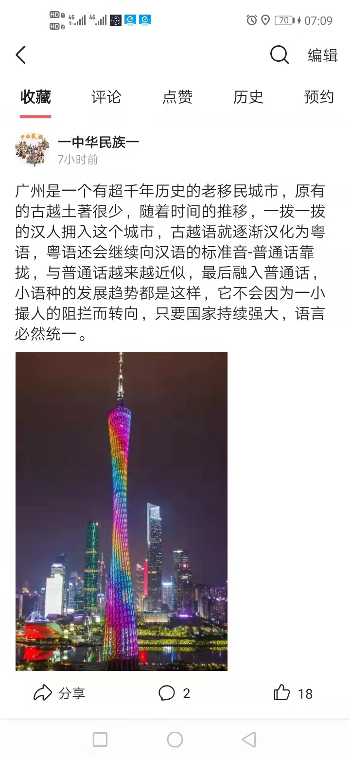 点击查看原图 点击查看原图