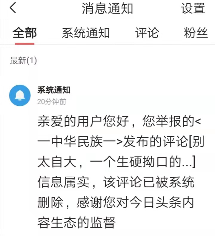 点击查看原图 点击查看原图