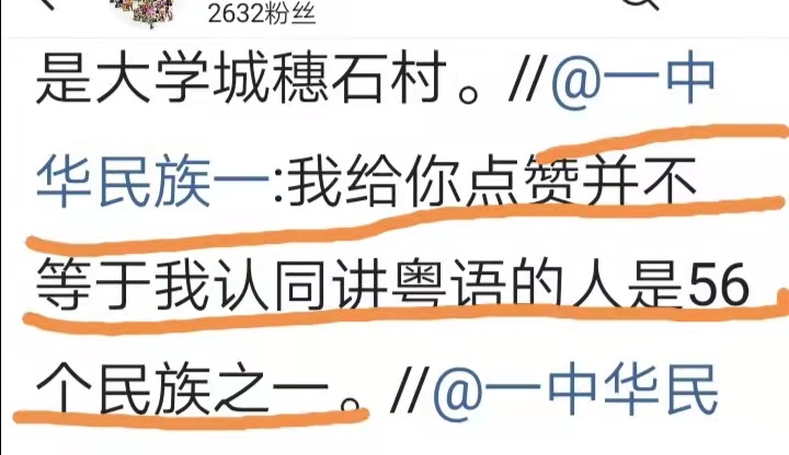 点击查看原图 点击查看原图