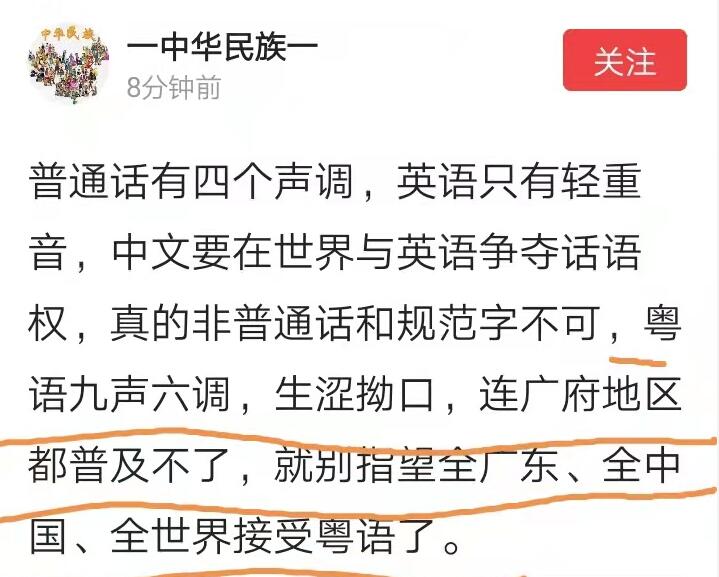 点击查看原图 点击查看原图