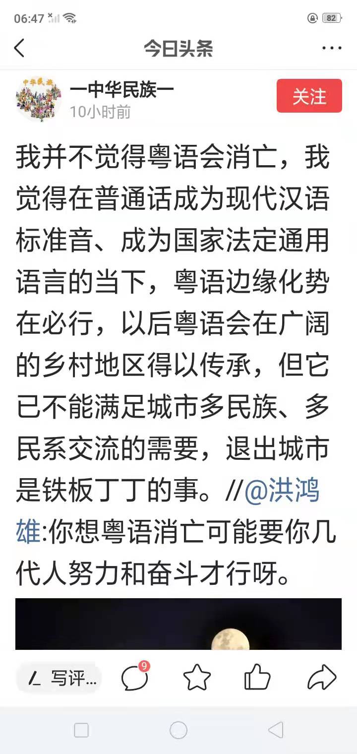 点击查看原图 点击查看原图