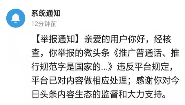 点击查看原图 点击查看原图