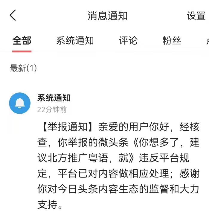 点击查看原图 点击查看原图