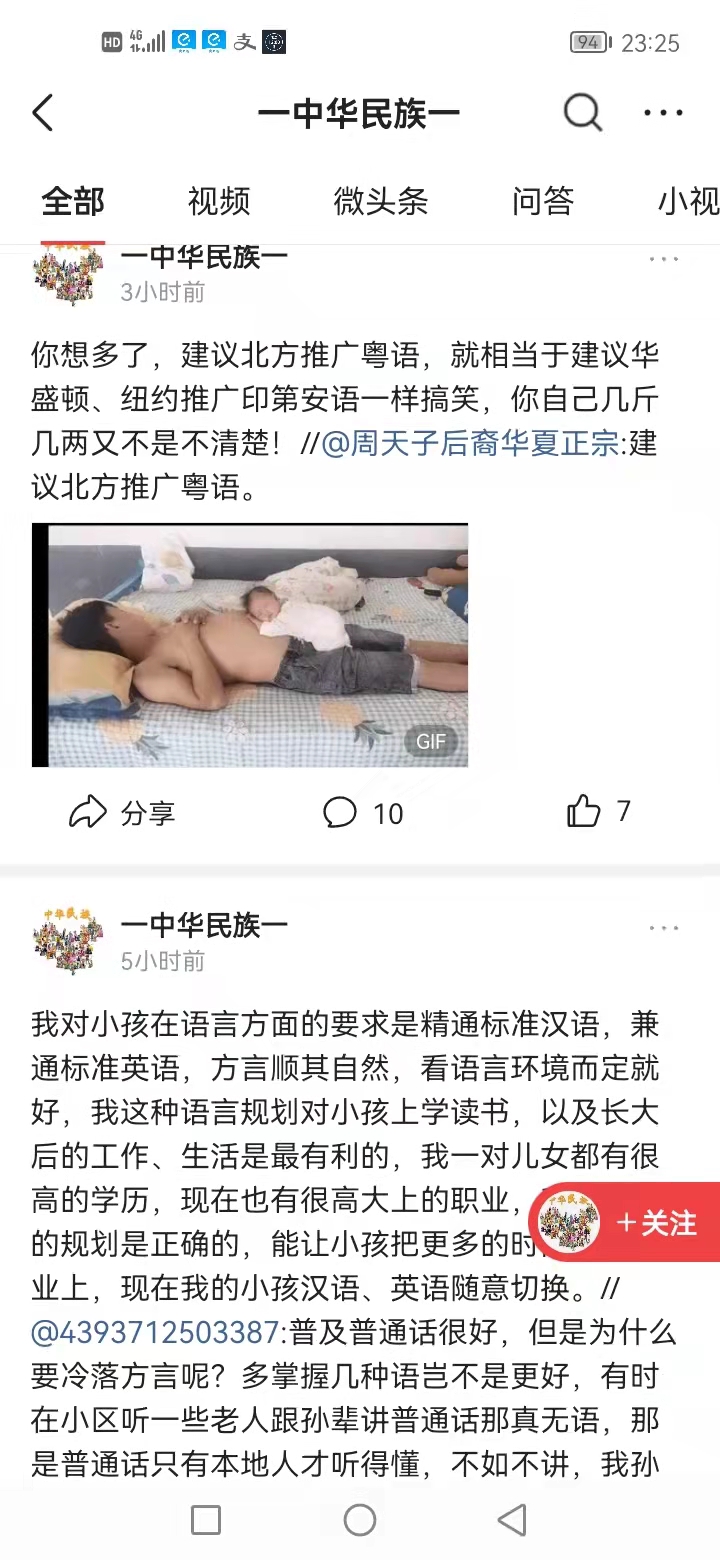点击查看原图 点击查看原图
