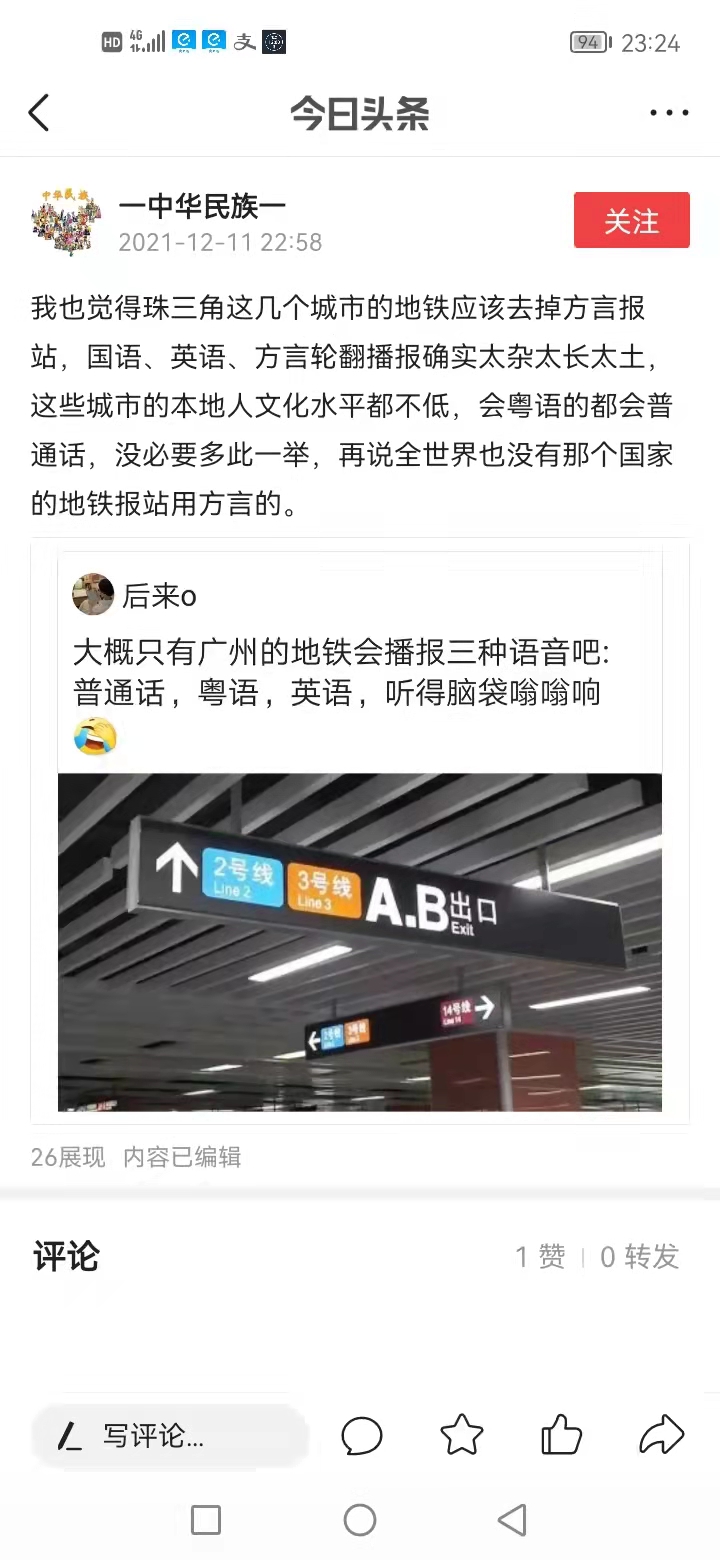 点击查看原图 点击查看原图